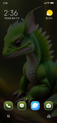 Reptile Dragon