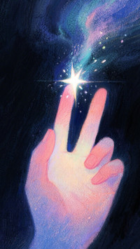 手可摘星辰