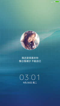 小清新欧阳娜娜-王牌逗王牌