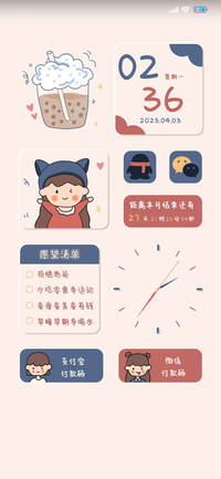 女孩愿望
