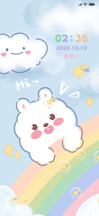 可爱彩虹云兔兔
