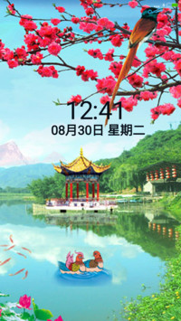 荷叶情