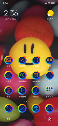 Rainbow Smarties_3MDS