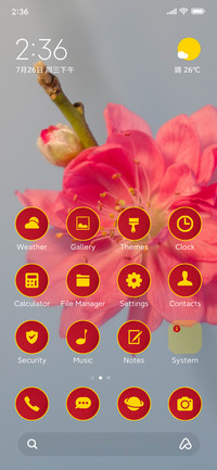 cherry flower