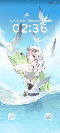 Summer spray