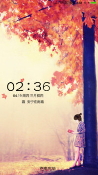 记忆如影
