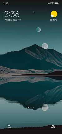 Reflection  moon