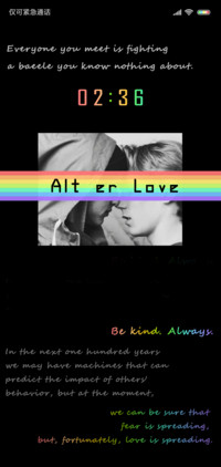 ALT ER LOVE