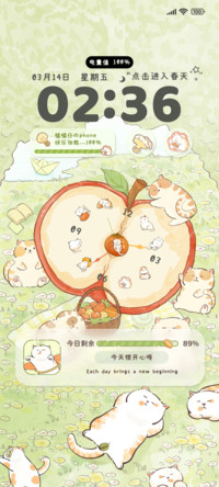 橘橘仔春日出游