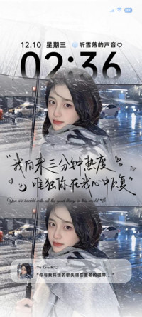 OS冬日氛围 雪落