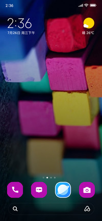 colorful bricks