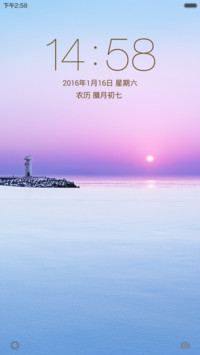 海天一色，简约之美