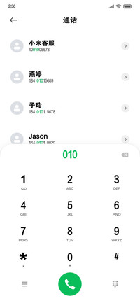 黑体大字库