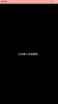 TFboy之为梦想时刻准备着（iOS解锁+多锁屏+音乐界面+自由桌面）