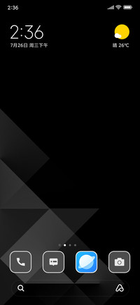 Polygon Prism