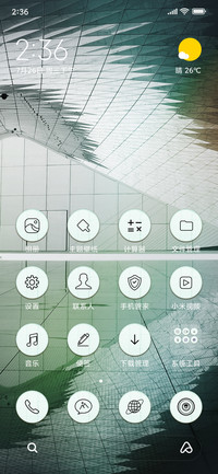 Building Pattern_3MDS