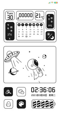 飞吧 太空人