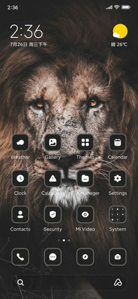 Brown Lion