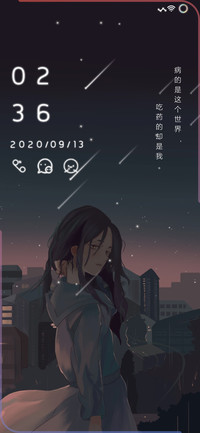 往事随风 女版