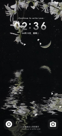 夜里看花组件