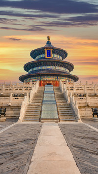 Places worth visiting in Beijing 86