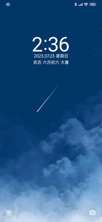 唯美天空