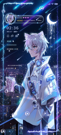少年自有玫瑰与星光