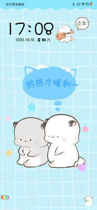 四毛 小可爱的日常
