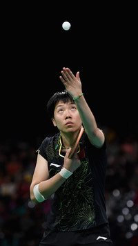 International-PingPang