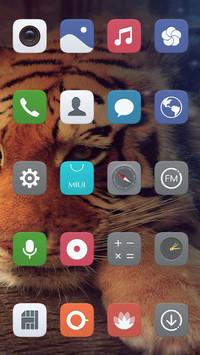 EMUIOS