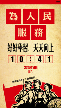 【限时低价】基情燃烧的岁月