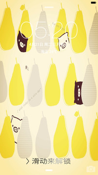 IOS可爱萌萌哒（多彩v66+ios锁屏，全图标，快捷方式，多锁屏