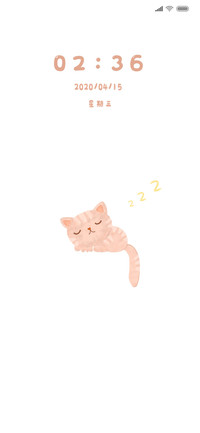 小橘猫