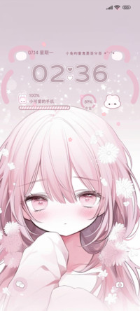 粉色浪漫独回忆