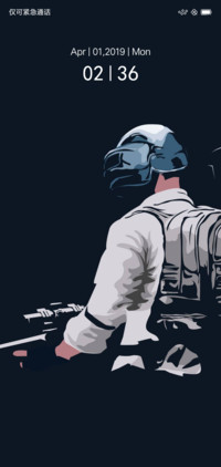 PUBG Mobile