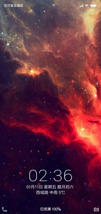 红色宇宙星空