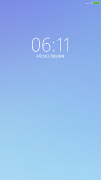 半透明