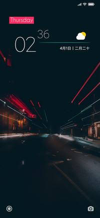 夜城