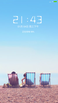 海边小屋