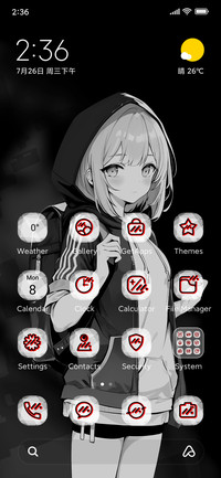 Girl Darkness