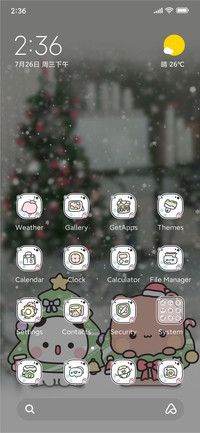 Winter Christmas