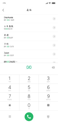 神韵甜丝丝的吻