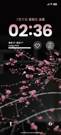 简约澎湃