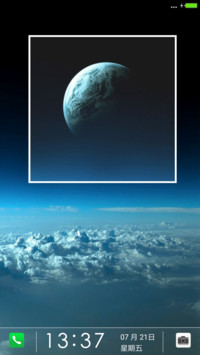 星空OS