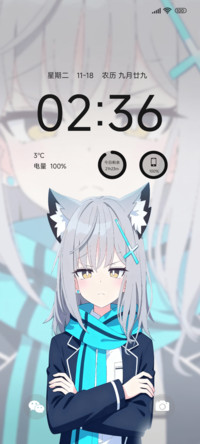 勇敢无畏向前