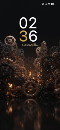 Copper Machinery