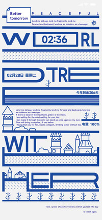 克莱因蓝 复古海岛