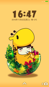 小鹿(动态不倒翁)“腾讯动漫”