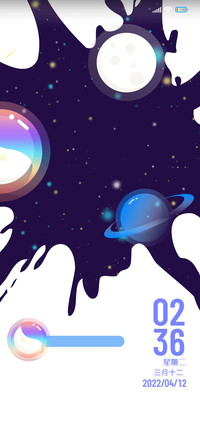 星球梦境