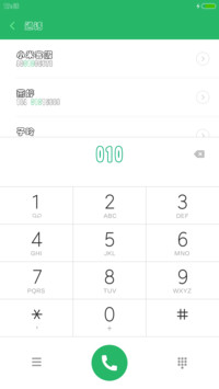 汉仪彩云体